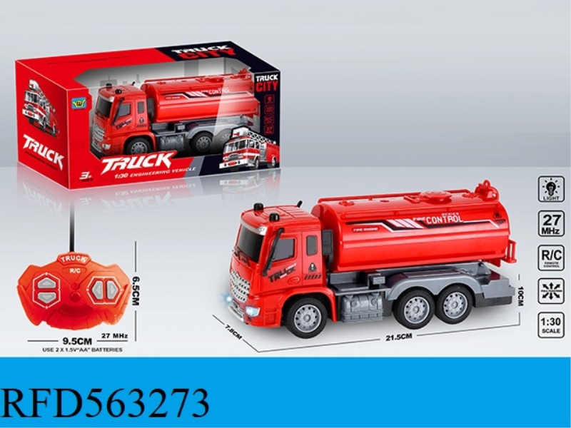 1:30 CONSUMER OIL TANK FOUR-WAY LIGHT REMOTE CONTROL CAR