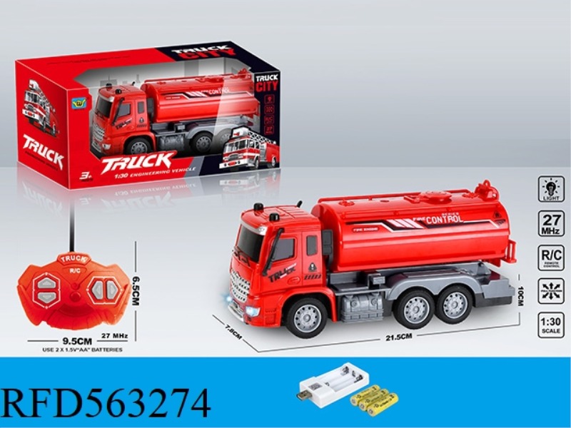 1:30 CONSUMER OIL TANK FOUR-WAY LIGHT REMOTE CONTROL CAR