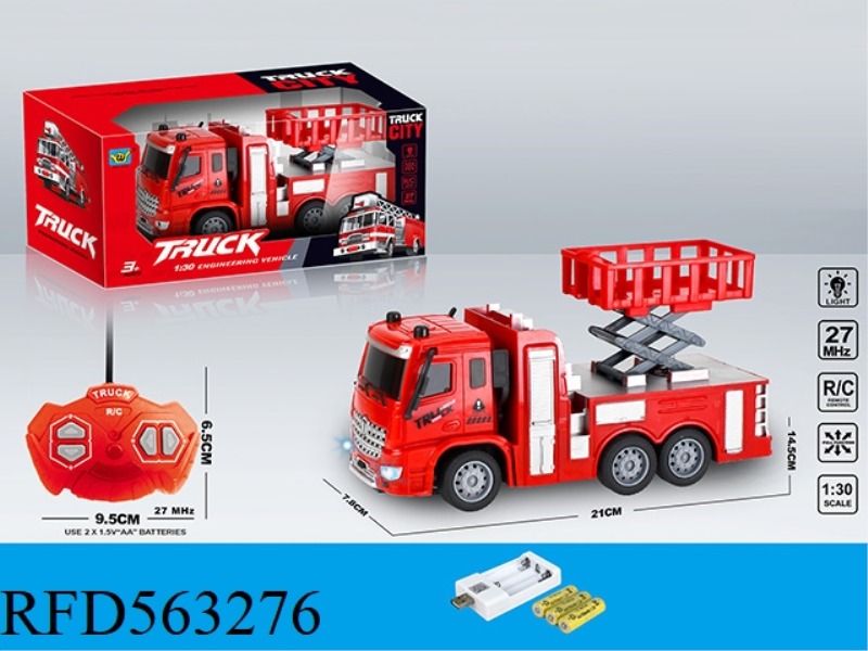 1:30 CONSUMER LIFT FOUR-WAY LIGHT REMOTE CONTROL CAR