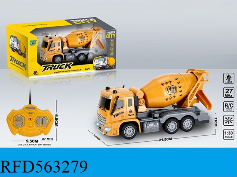1:30 WORKS STIRRING FOUR-WAY LIGHT REMOTE CONTROL CAR