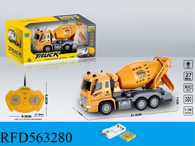 1:30 WORKS STIRRING FOUR-WAY LIGHT REMOTE CONTROL CAR