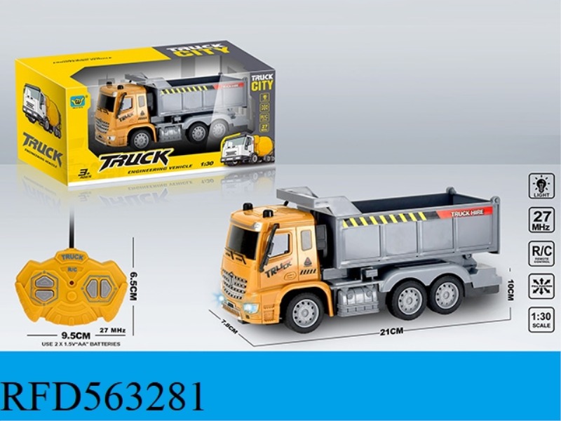 1:30 ENGINEERING SELF-UNLOADING FOUR-WAY LIGHT REMOTE CONTROL CAR