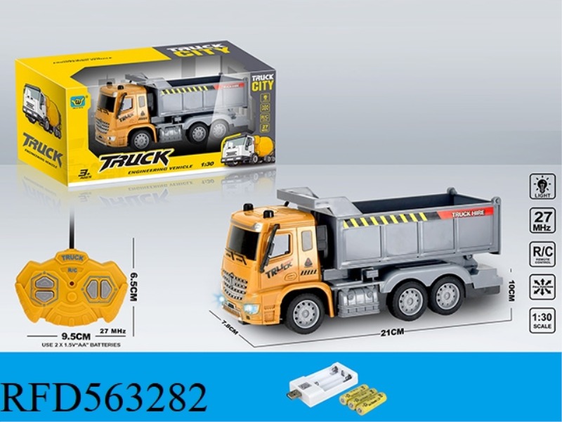 1:30 ENGINEERING SELF-UNLOADING FOUR-WAY LIGHT REMOTE CONTROL CAR