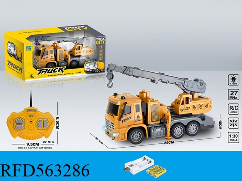 1:30 PROJECT CRANE FOUR-WAY LIGHT REMOTE CONTROL CAR