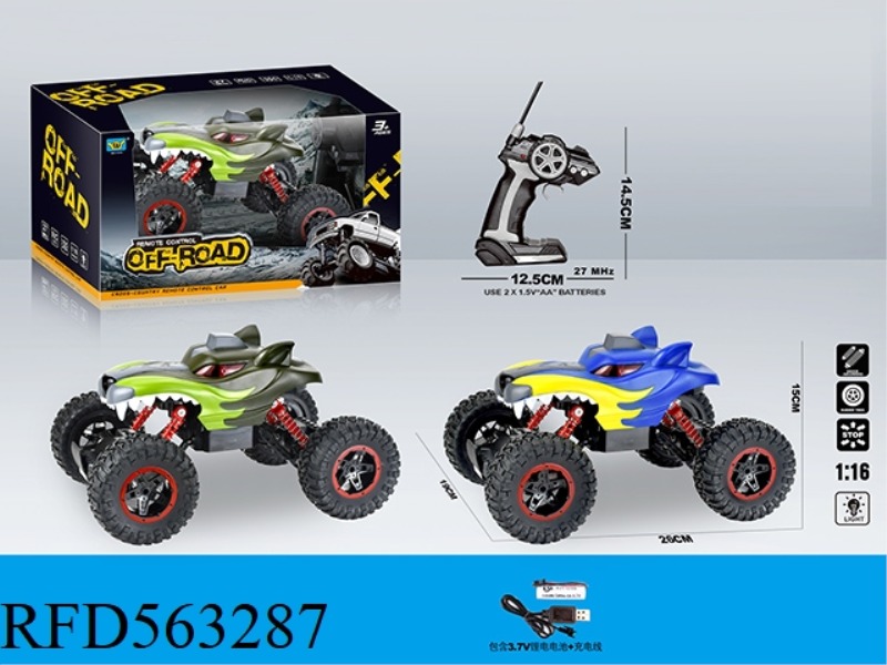 1:16 FOUR-WAY LIGHT ANIMAL WOLF SIMULATION REMOTE CONTROL CAR