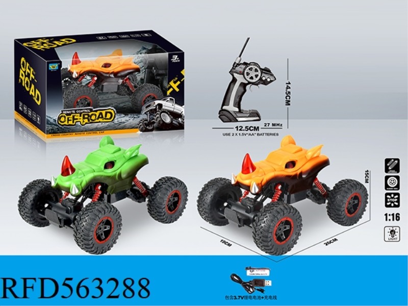 1:16 FOUR-WAY LIGHT ANIMAL RHINO SIMULATION REMOTE CONTROL CAR