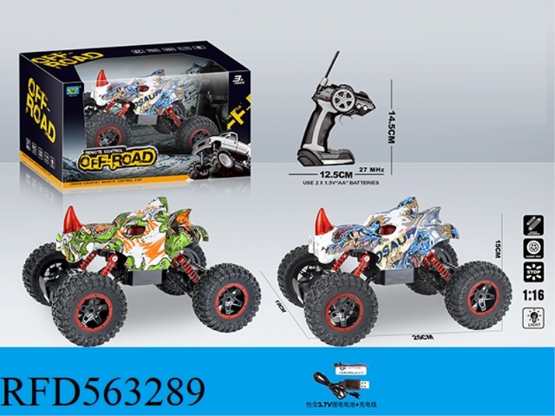 1:16 FOUR-WAY LIGHT ANIMAL RHINO GRAFFITI REMOTE CONTROL CAR