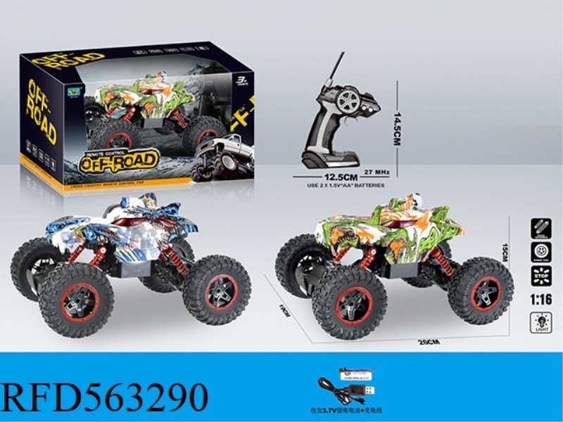 1:16 FOUR-WAY LIGHT ANIMAL WOLF GRAFFITI REMOTE CONTROL CAR