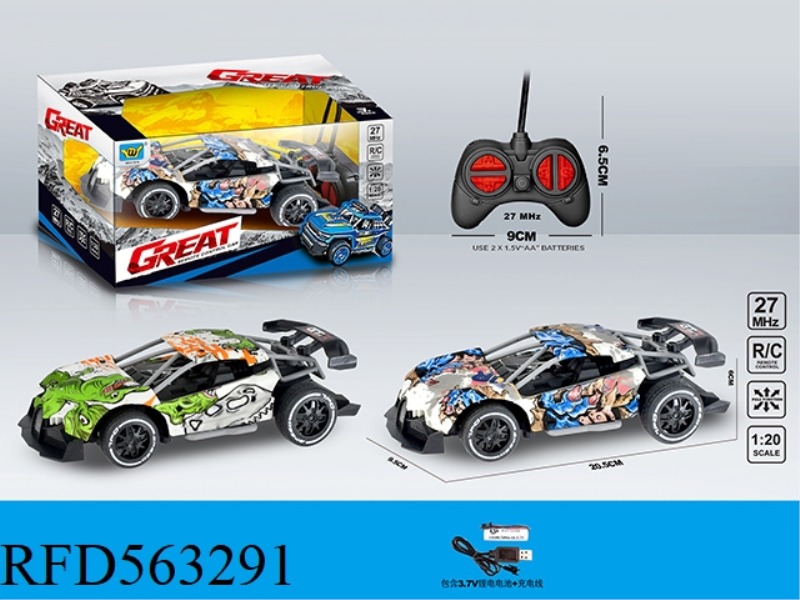 1:20 SMALL RALLY BUGATTI GRAFFITI FOUR-WAY REMOTE CONTROL CAR