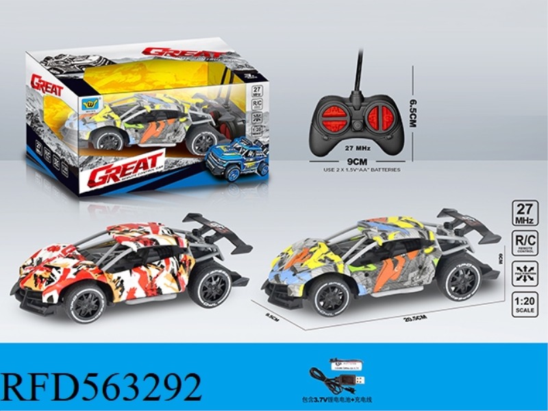 1:20 SMALL RALLY LAMBORGHINI GRAFFITI FOUR-WAY REMOTE CONTROL CAR