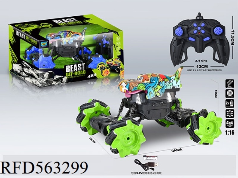 1:16,2.4G.11 PASS SIDE LINE TYRANNOSAURUS REX GRAFFITI REMOTE CONTROL CAR