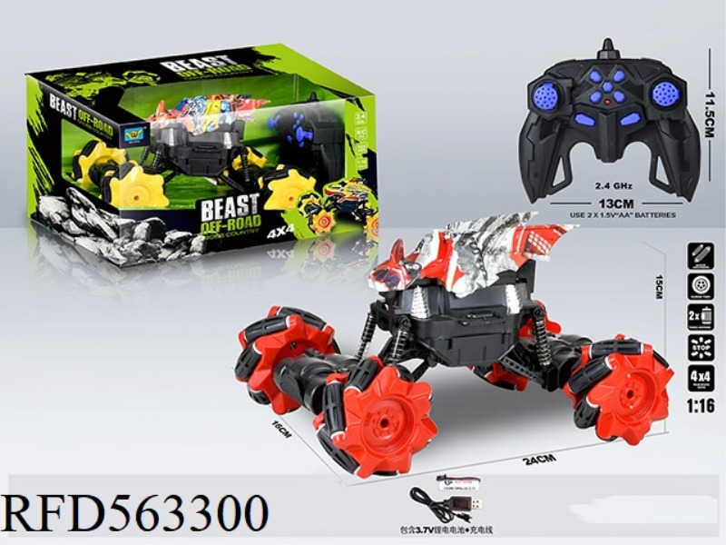 1:16,2.4G.11 PASS SIDE RUNNING PTEROSAUR GRAFFITI REMOTE CONTROL CAR
