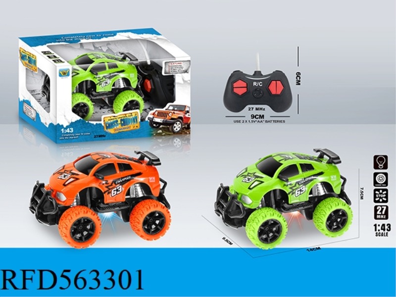 1:43Q FOUR-WAY LIGHT REMOTE CONTROL CAR