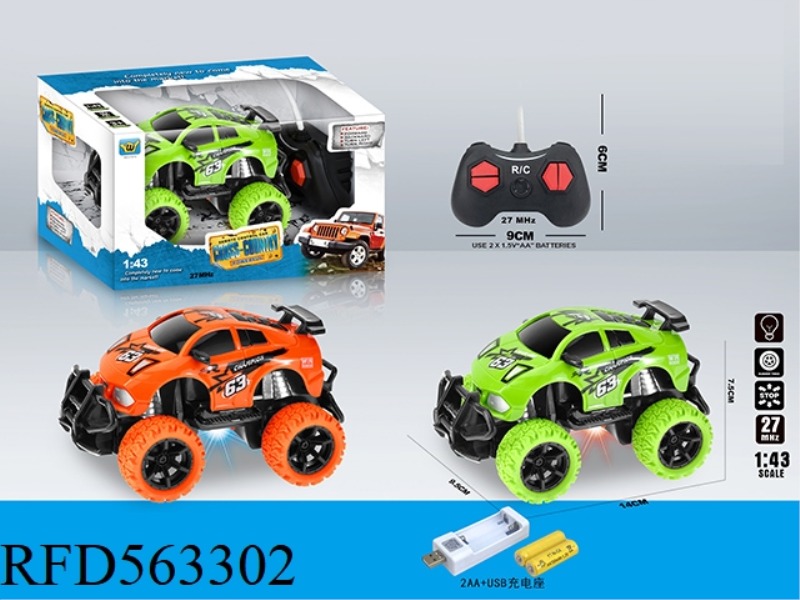 1:43Q FOUR-WAY LIGHT REMOTE CONTROL CAR