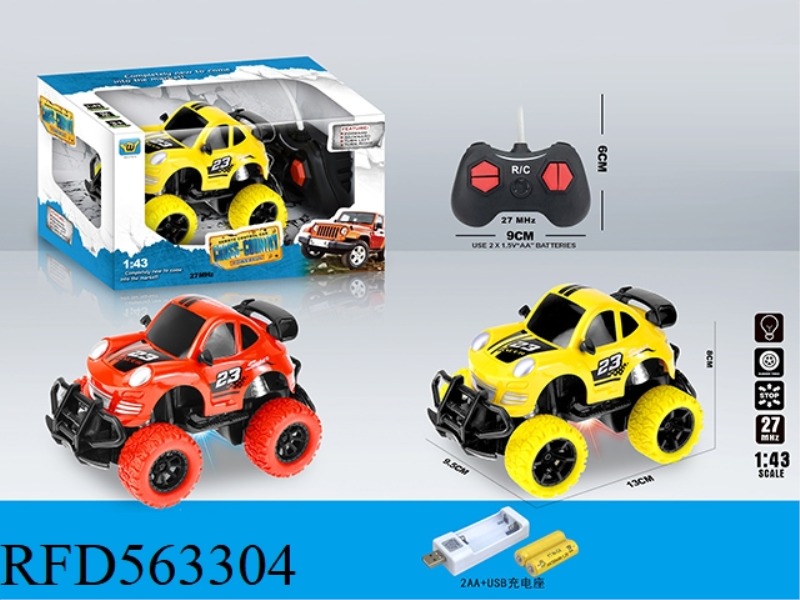 1:43Q FOUR-WAY LIGHT REMOTE CONTROL CAR