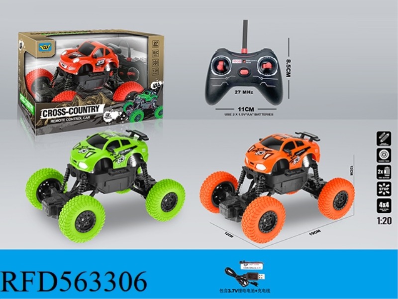 1:20Q FOUR-WAY CLIMBING REMOTE CONTROL CAR