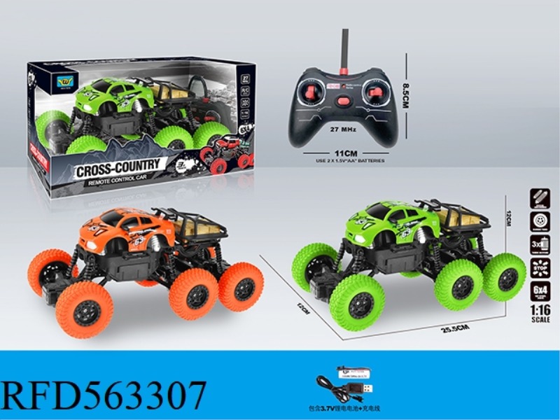 6*4Q SHAPE 1:16 FOUR-WAY CLIMBING REMOTE CONTROL CAR