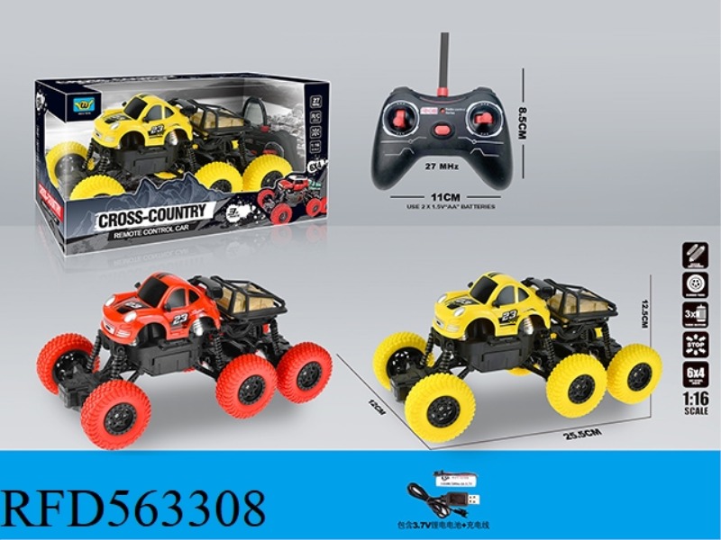 6*4Q SHAPE 1:16 FOUR-WAY CLIMBING REMOTE CONTROL CAR