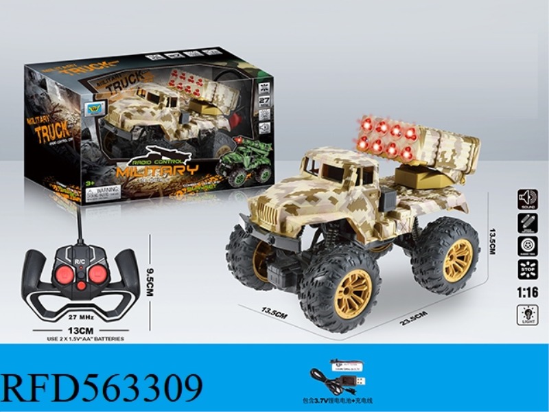 1:16 CAMOUFLAGE ARMY KA BAZOOKA LIGHT MUSIC FOUR WAY REMOTE CONTROL CAR