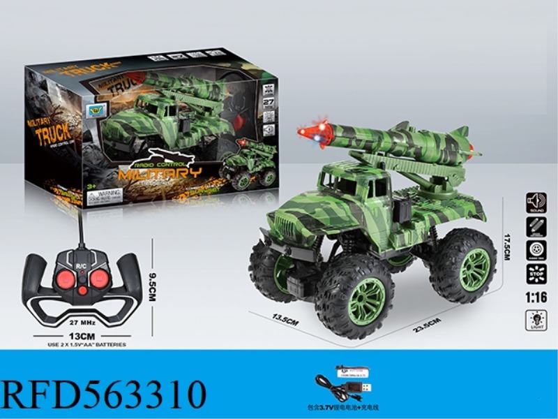 1:16 CAMOUFLAGE MILITARY CARD MISSILE LIGHT MUSIC FOUR WAY REMOTE CONTROL CAR