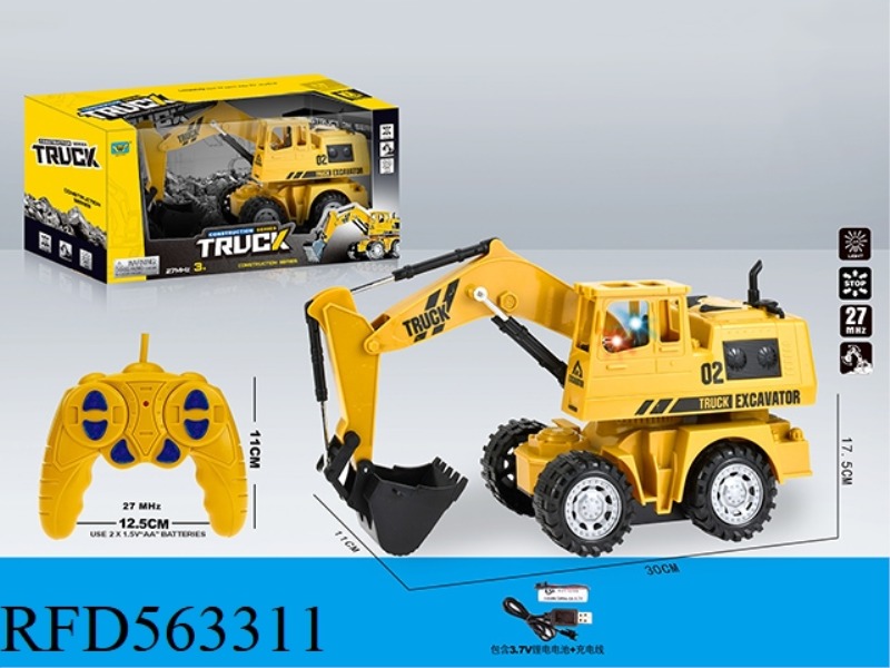 FIVE LIGHT ENGINEERING EXCAVATOR