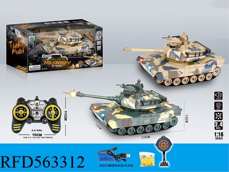 T60 TANK 11 THROUGH LIGHT MUSIC REMOTE CONTROL CAR: CAN ADD BULLETS