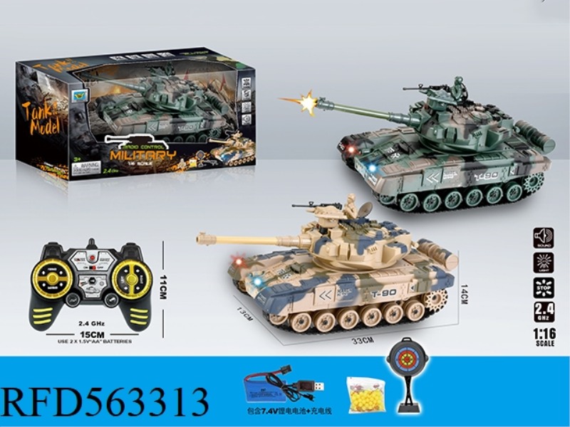 T90 TANK 11 THROUGH LIGHT MUSIC REMOTE CONTROL CAR: CAN BE LOADED