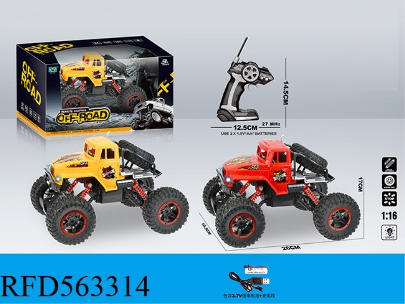 1:16 FOUR-WAY LIGHT CLIMBING REMOTE CONTROL CAR