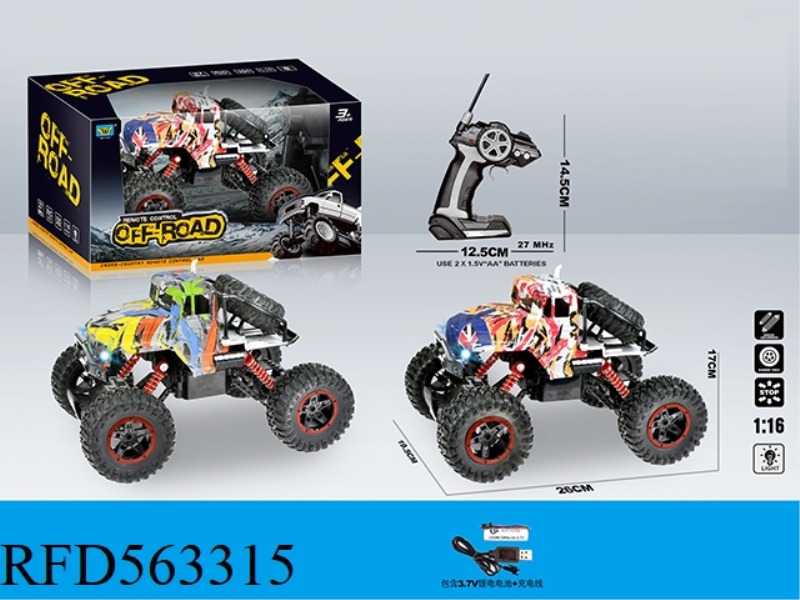 1:16 FOUR-WAY LIGHT GRAFFITI CLIMBING REMOTE CONTROL CAR