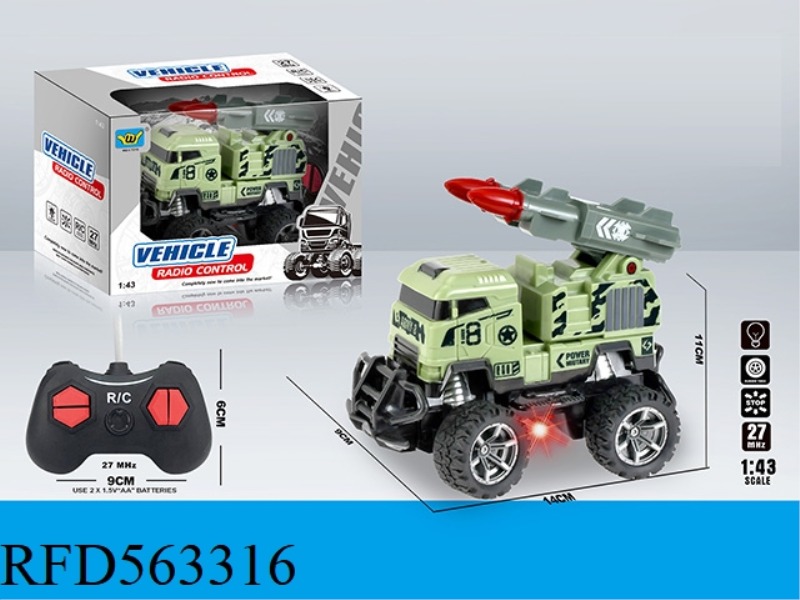 1:43: MILITARY VEHICLE ROCKET GUN FOUR WAY LIGHT REMOTE CONTROL CAR