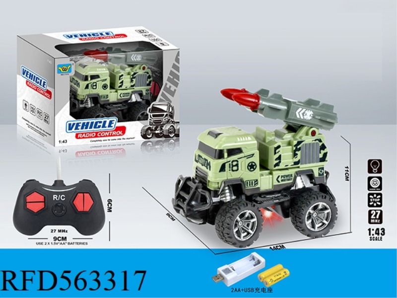1:43: MILITARY VEHICLE ROCKET GUN FOUR WAY LIGHT REMOTE CONTROL CAR
