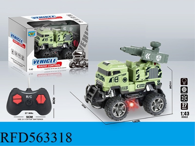 1:43: MILITARY VEHICLE COMMAND VEHICLE FOUR-WAY LIGHT REMOTE CONTROL VEHICLE