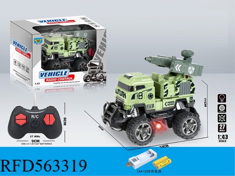1:43: MILITARY VEHICLE COMMAND VEHICLE FOUR-WAY LIGHT REMOTE CONTROL VEHICLE