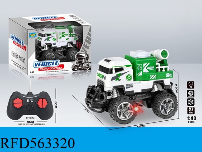 1:43: WATER CANNON FOUR LIGHT REMOTE CONTROL CAR