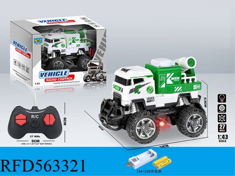 1:43: WATER CANNON FOUR LIGHT REMOTE CONTROL CAR