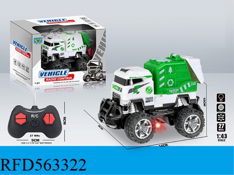1:43: SANITATION GARBAGE TRUCK FOUR-WAY LIGHT REMOTE CONTROL CAR