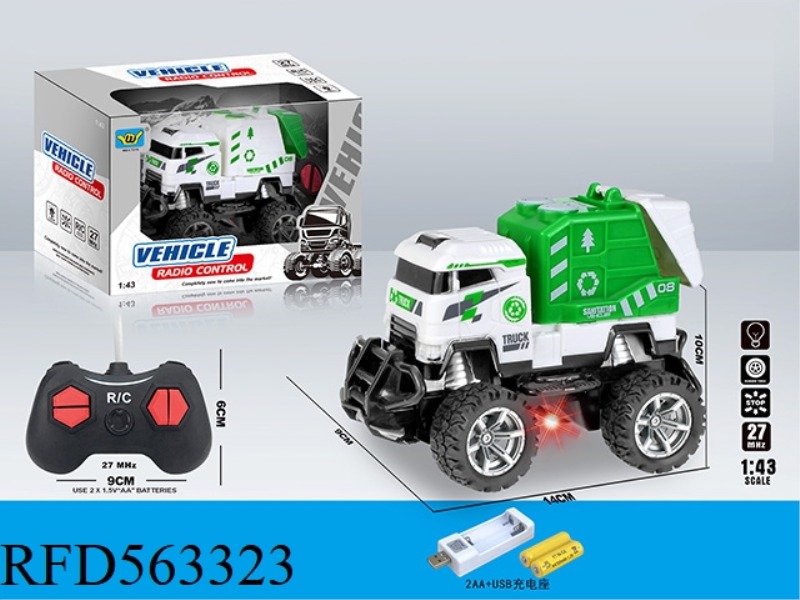 1:43: SANITATION GARBAGE TRUCK FOUR-WAY LIGHT REMOTE CONTROL CAR
