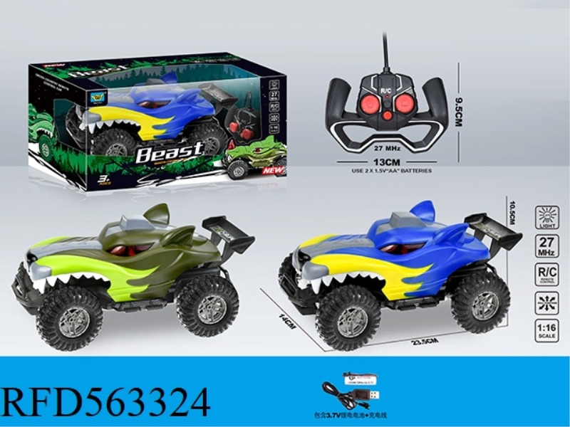 1; 16 FOUR-WAY LIGHT ANIMAL REMOTE CONTROL CAR