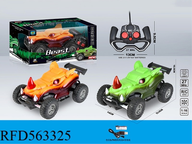 1; 16 FOUR-WAY LIGHT ANIMAL RHINO REMOTE CONTROL CAR