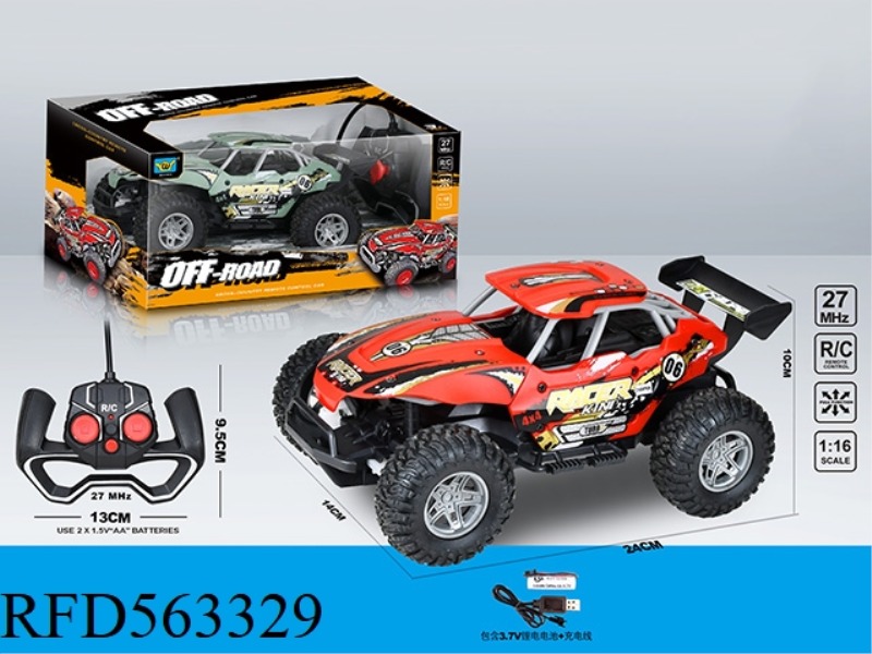1:16 HIGH TENSION ANTI-PRINTING FOUR-WAY REMOTE CONTROL CAR