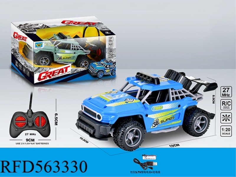 1:20FJ SMALL TENSION ANTI-REAL PAD PRINTING FOUR-WAY REMOTE CONTROL CAR