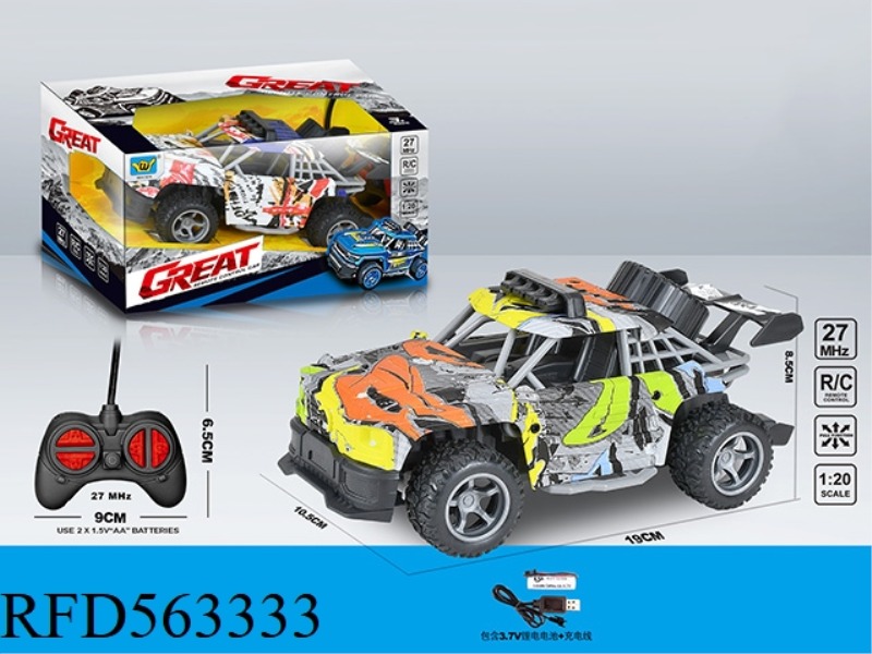 1:20 BIG G SMALL PULL GRAFFITI FOUR-WAY REMOTE CONTROL CAR