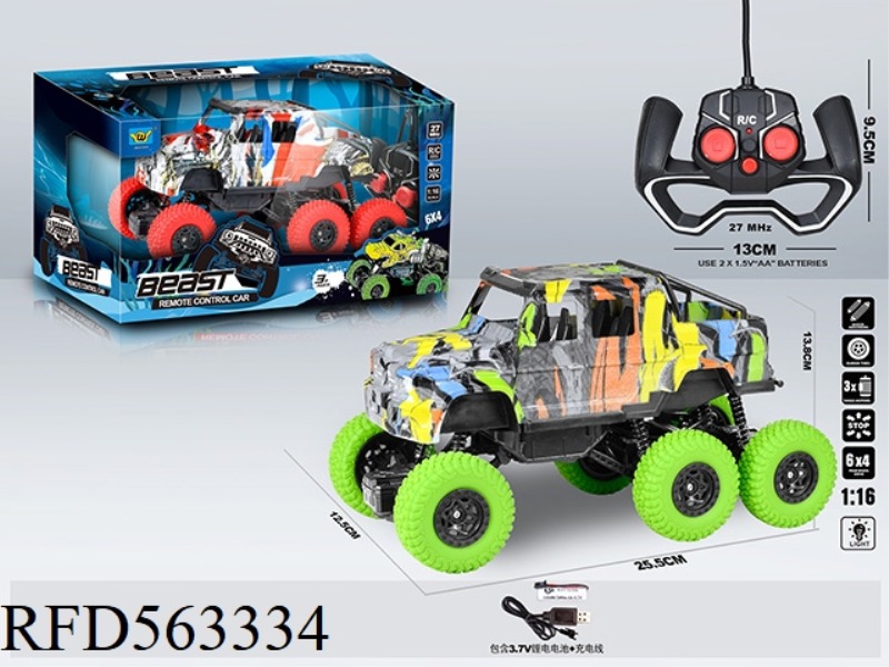 6X4 MERCEDES BIG G GRAFFITI LIGHT FOUR-WAY CLIMBING REMOTE CONTROL CAR