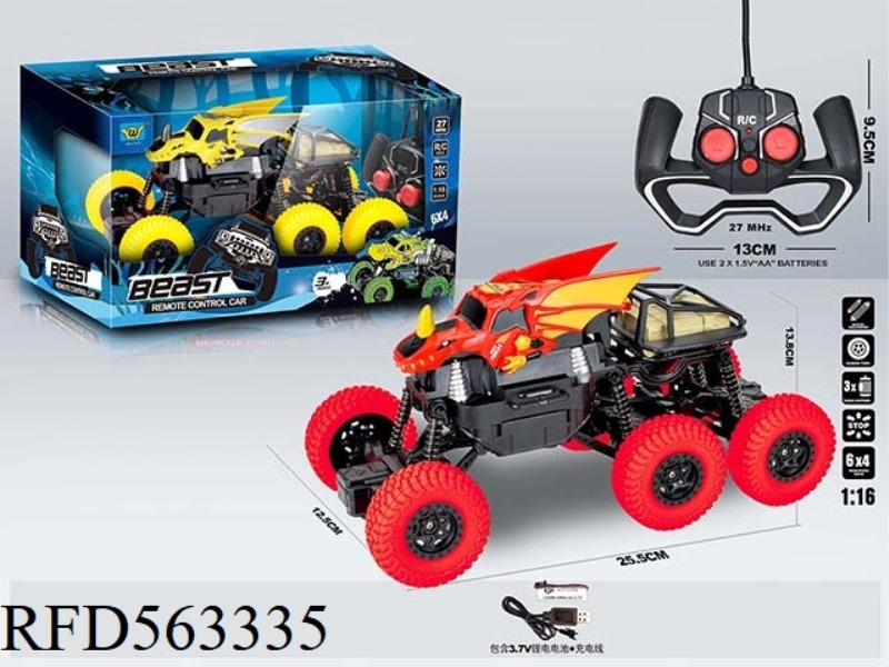 6X4 FOUR-WHEEL DRIVE SIMULATION WING DRAGON CLIMBING FOUR-WAY REMOTE CONTROL CAR