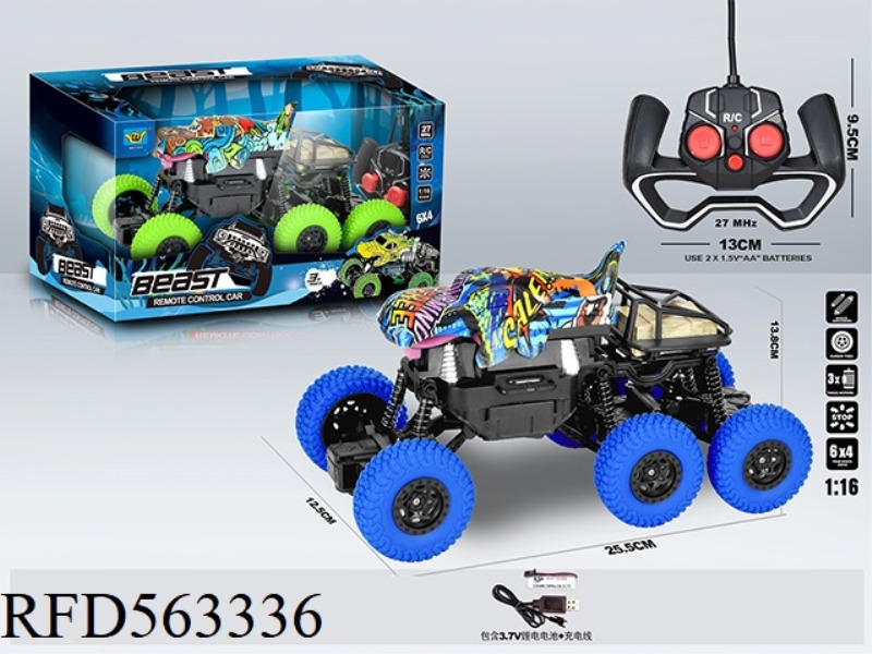 6X4 FOUR-WHEEL DRIVE GRAFFITI TYRANNOSAURUS REX CLIMBING FOUR-WAY REMOTE CONTROL CAR