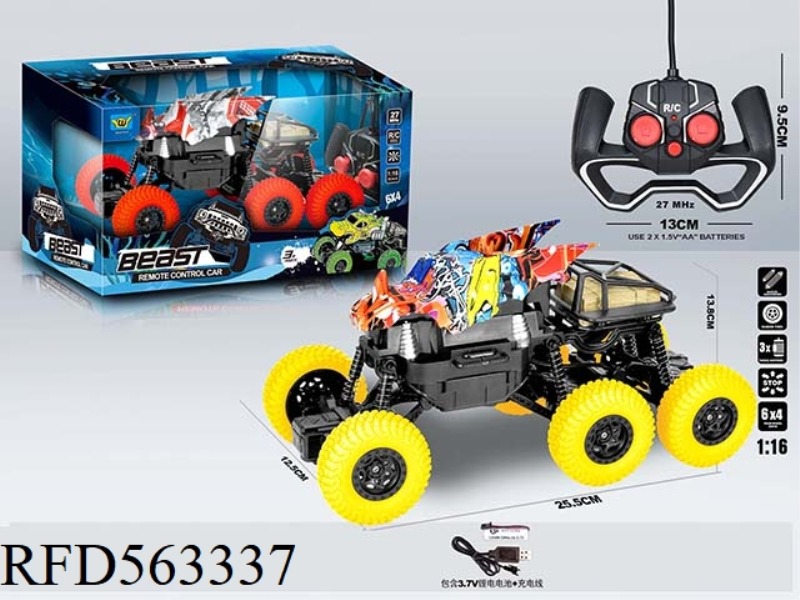 6X4 FOUR-WHEEL DRIVE GRAFFITI WING DRAGON CLIMBING FOUR-WAY REMOTE CONTROL CAR