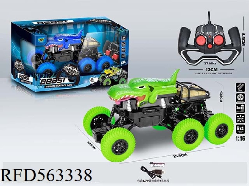6X4 FOUR-WHEEL DRIVE TYRANNOSAURUS REX CLIMBING FOUR-WAY REMOTE CONTROL CAR