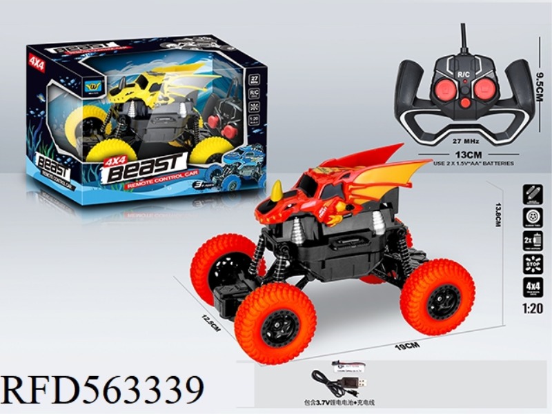 4X4 PTEROSAUR SIMULATION FOUR-WAY CLIMBING REMOTE CONTROL CAR