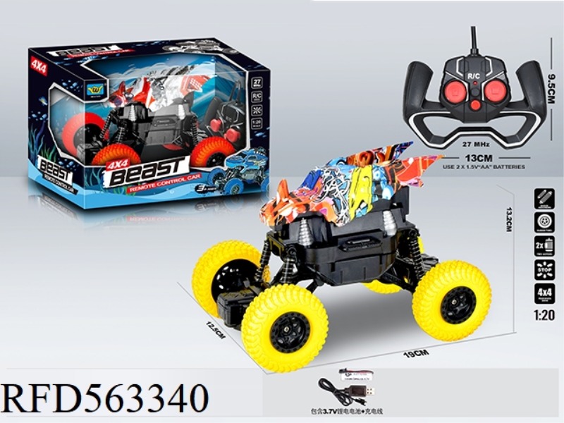 4X4 WINGED DRAGON GRAFFITI FOUR-WAY CLIMBING REMOTE CONTROL CAR
