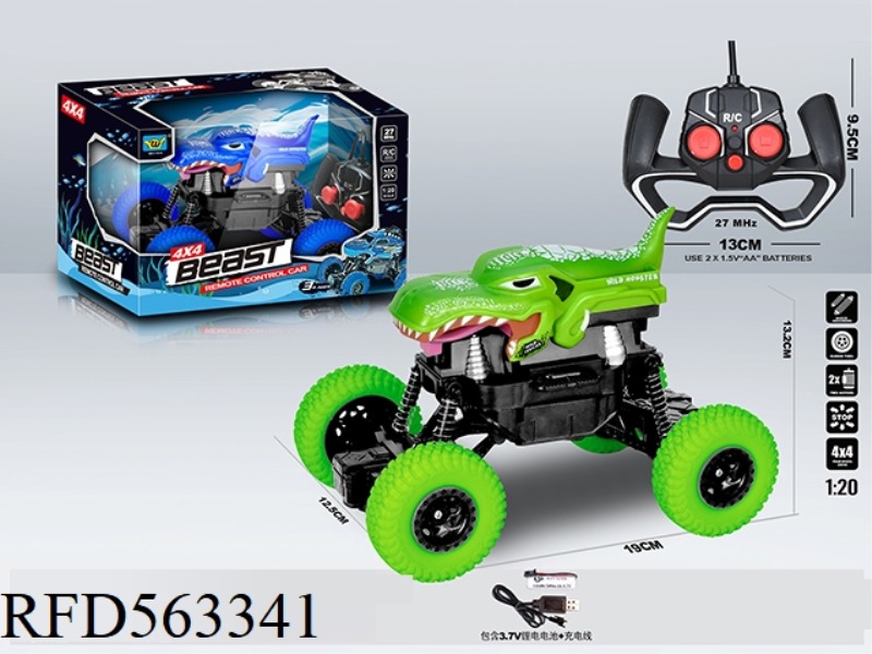 4X4 TYRANNOSAURUS REX SIMULATION FOUR-WAY CLIMBING REMOTE CONTROL CAR